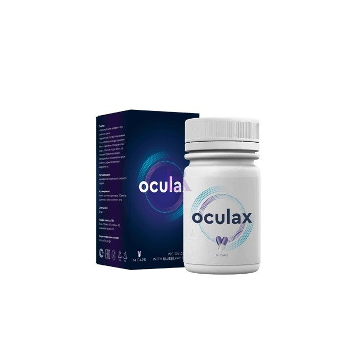 Oculax | para la prevención y restauración de la visión