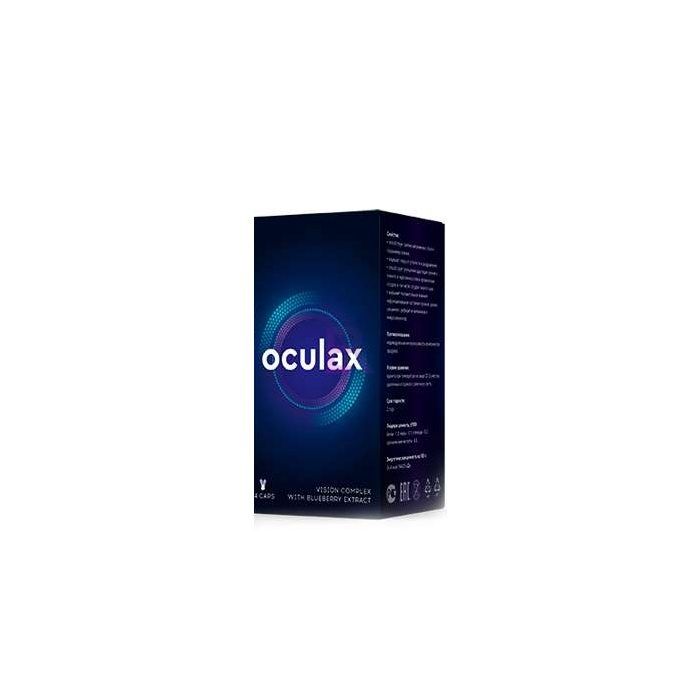 Oculax | para la prevención y restauración de la visión