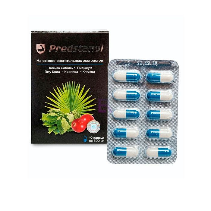 Predstanol | remedio para la prostatitis